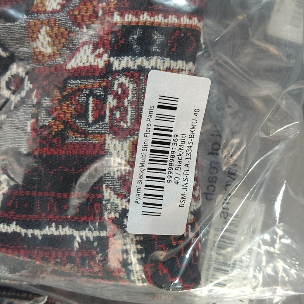 Colorful Patterned Tapestry Pants - Picture 5 of 7